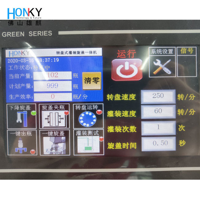 Compact Automatic Filling Capping Machine with 304 Stainless Steel and XQX2 Ceramic Pump for Precise Bio Reagent Filling