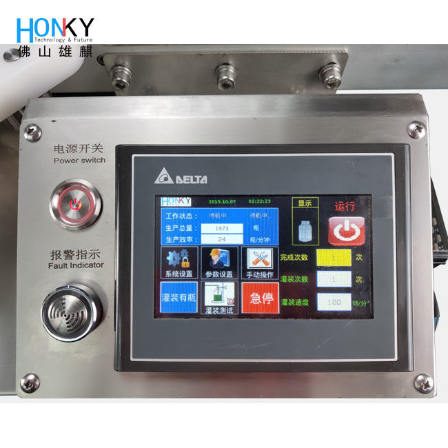 Máy điền bình nước khô tự động có kích thước nhỏ với nút thêm tự động cho đông lạnh khô