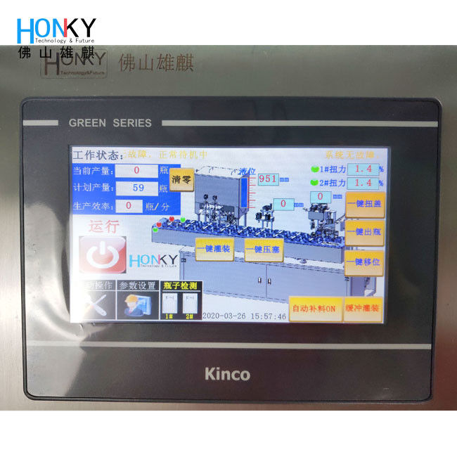 Máy chiết rót mỹ phẩm 2400 BPH Máy chiết rót chai thủy tinh nhỏ